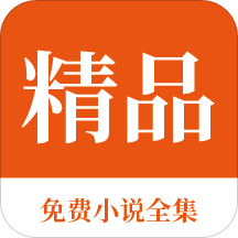 五大联赛投注app